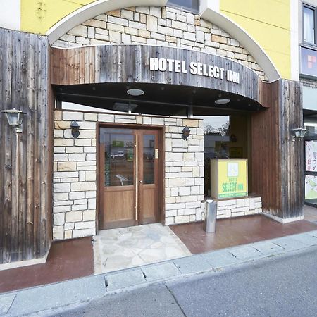 Hotel Select Inn Honhachinohe Ekimae Dış mekan fotoğraf