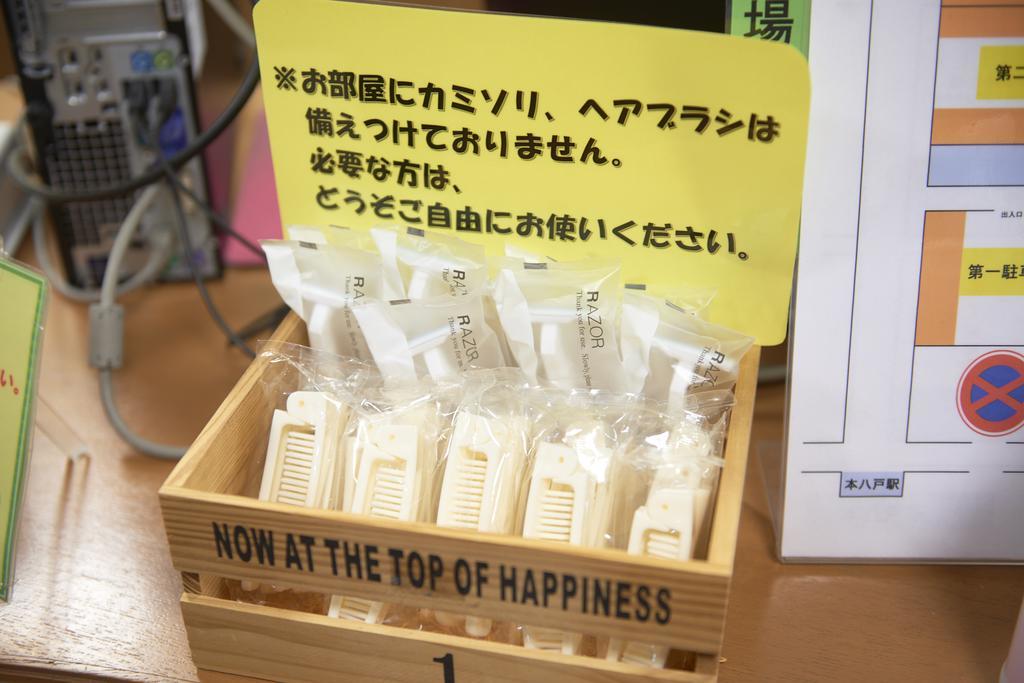 Hotel Select Inn Honhachinohe Ekimae Dış mekan fotoğraf