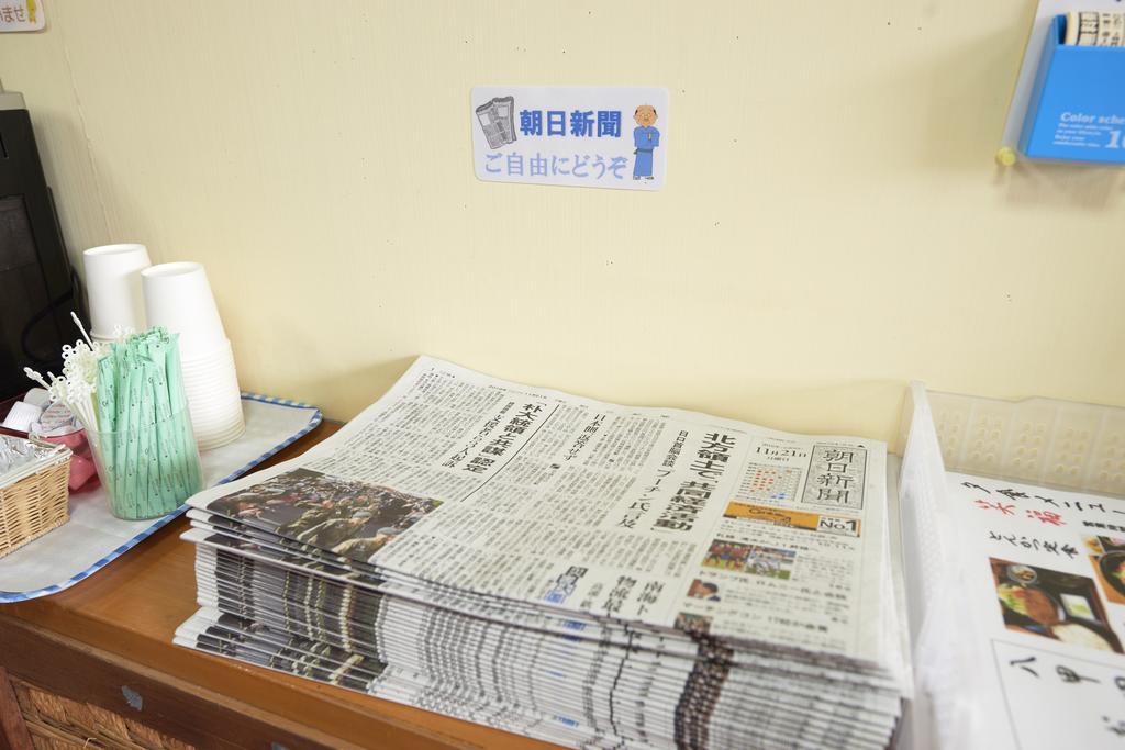 Hotel Select Inn Honhachinohe Ekimae Dış mekan fotoğraf