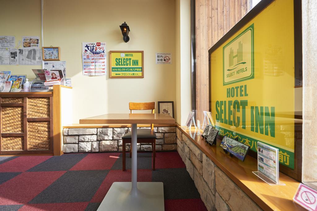 Hotel Select Inn Honhachinohe Ekimae Dış mekan fotoğraf