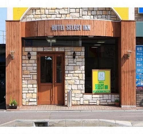 Hotel Select Inn Honhachinohe Ekimae Dış mekan fotoğraf