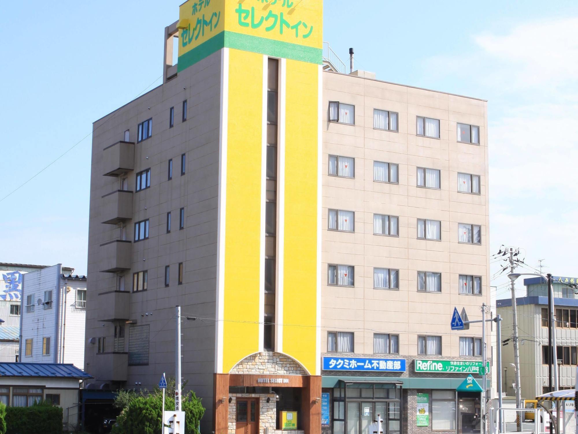 Hotel Select Inn Honhachinohe Ekimae Dış mekan fotoğraf